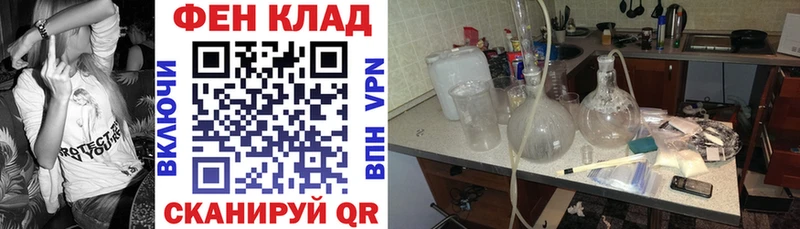 Амфетамин Розовый  Купить закладки  Дорогобуж 
