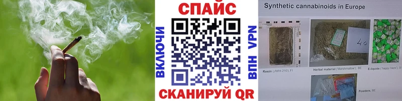 Купить  Дорогобуж  Бутират BDO 33% 