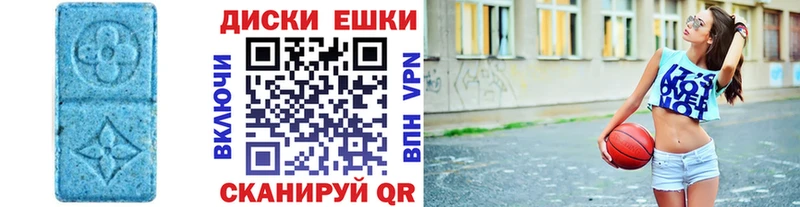 Купить Дорогобуж ЭКСТАЗИ бентли
