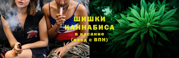 MDMA Елабуга