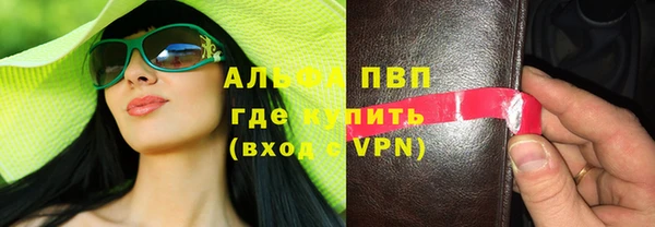 прущий лед Дмитров