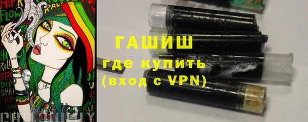 мдма Елизово