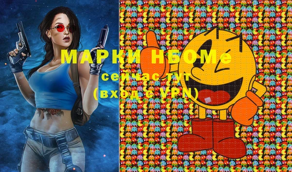 MDMA Елабуга
