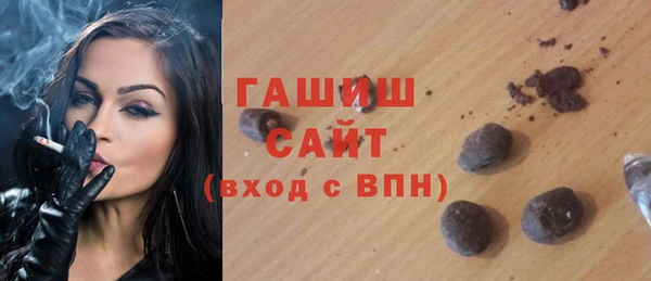 прущий лед Дмитров