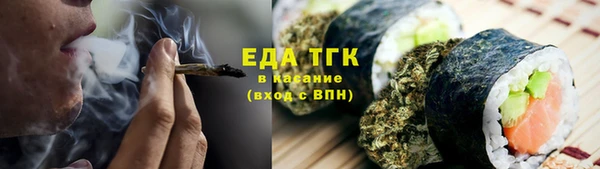 Альфа ПВП Дмитровск