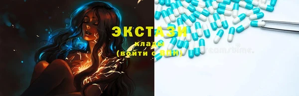 дмт Дмитриев