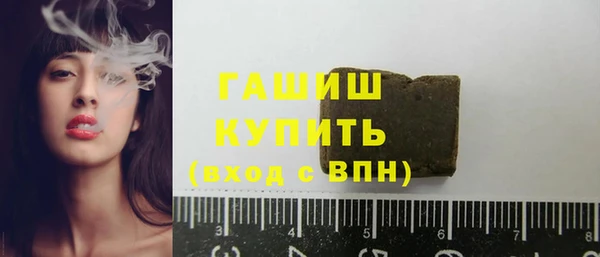 Альфа ПВП Дмитровск
