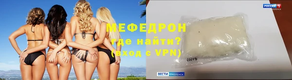 Альфа ПВП Дмитровск