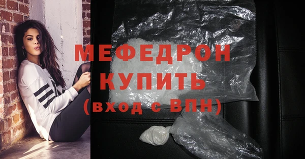 Альфа ПВП Дмитровск