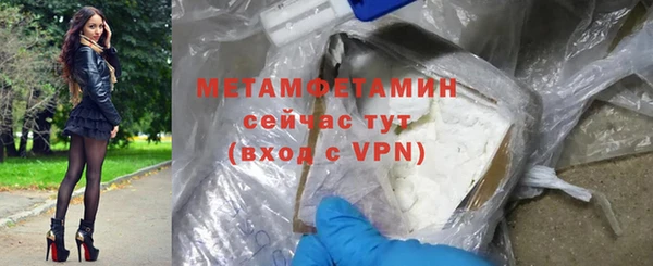 дмт Дмитриев