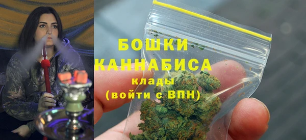 MDMA Елабуга