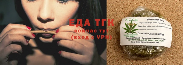 прущий лед Дмитров