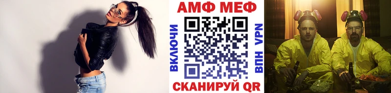 Первитин Декстрометамфетамин 99.9%  Купить где  Дорогобуж 